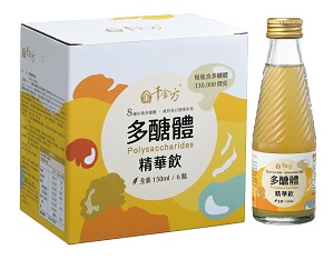 多醣體精華飲